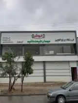 فروشگاه برنج گلچین ابن مهدی