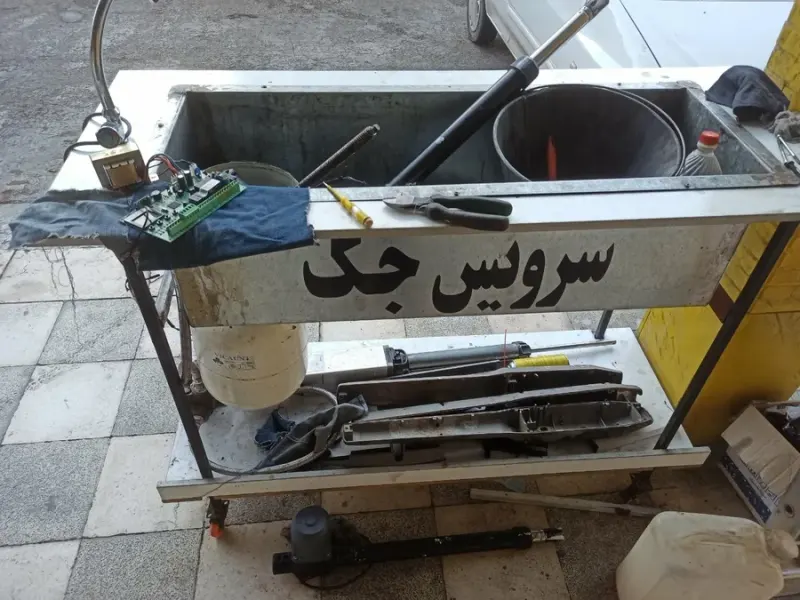 دوربین مداربسته هاشمی