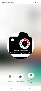 فیلمبرداری و عکاسی محسن
