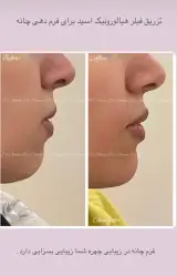 دكتر زهره علومي زاد