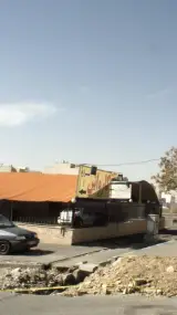 کارواش تیراژه