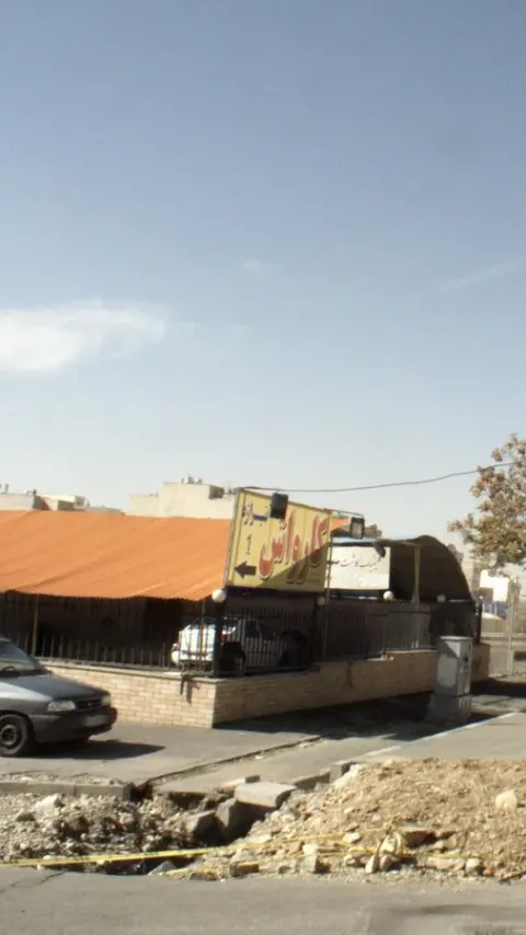 کارواش تیراژه