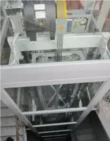آسانسور پیشگامان سپهر پاژ PS Lift