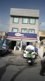 لوازم یدکی عسگری