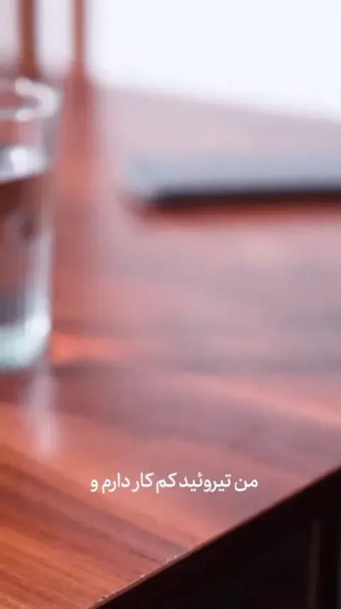 هِلثـــی