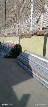 آرتا پایپ