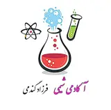 محصولات آموزشی دکتر گندمی