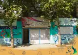 دبیرستان دخترانه میثاق کرج