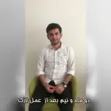 دکتر حمیدرضا ترابی