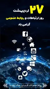 خدمات طراحی گرافیک