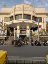 تم تولد شادان