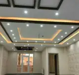 بازسازی ساختمان باقری