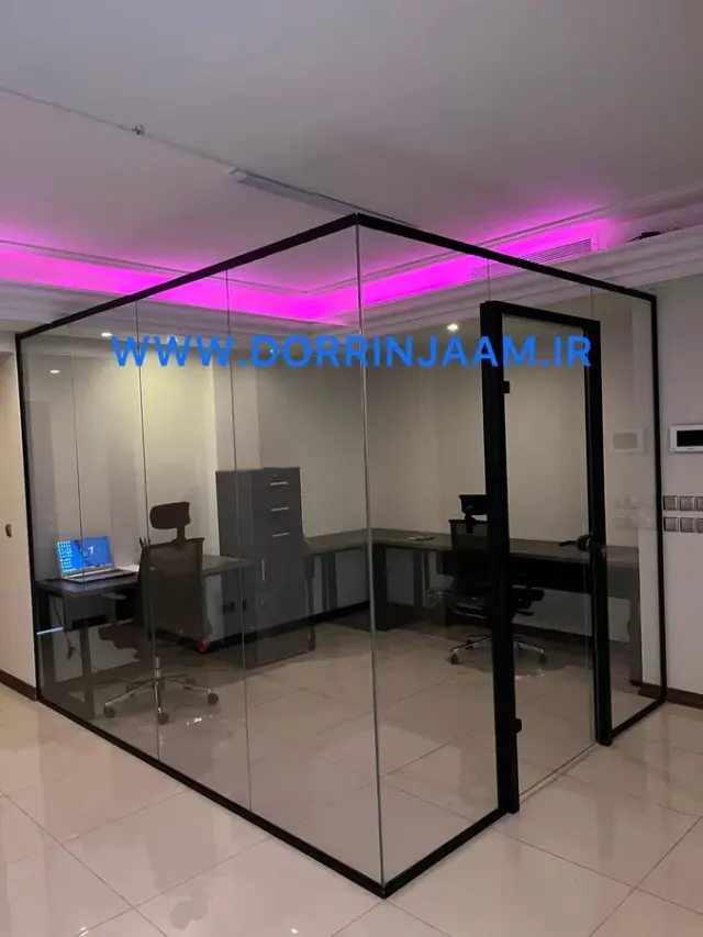 درین جام