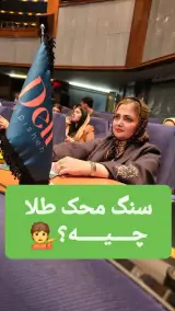 طلافروشی دلی