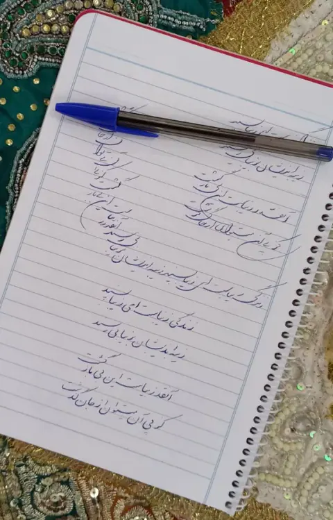 آموزش و سفارش خوشنویسی تضمینی
