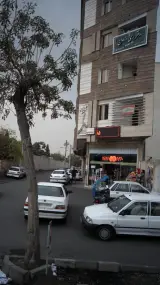 جراح و دندانپزشک دکتر رضائی