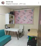 کلینیک گفتاردرمانی زهرا حقیقی پوده