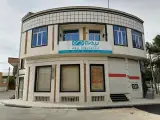 بیمه دی سعیدی