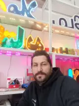 تابلو سازی حبیبی چلنیوم کامپوزیت