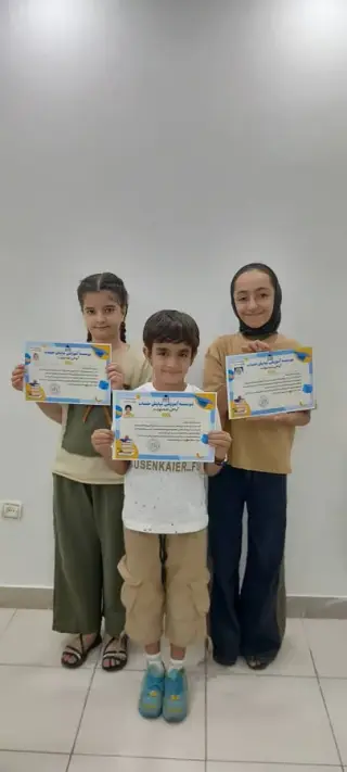 آموزشگاه نیایش حساب