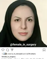 دکتر محبوبه میرزایی