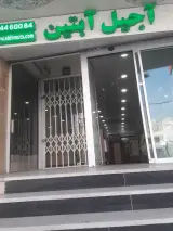 کلبه قناری