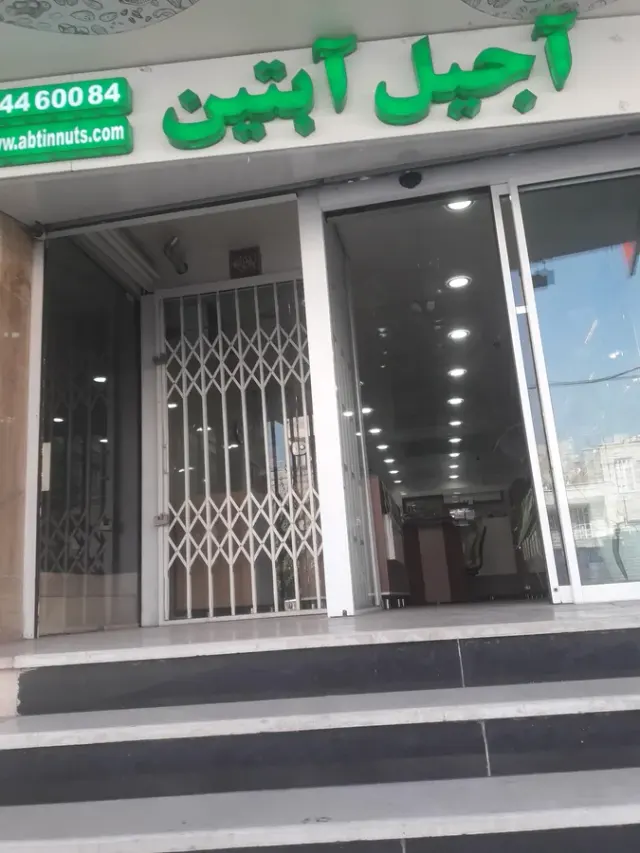کلبه قناری