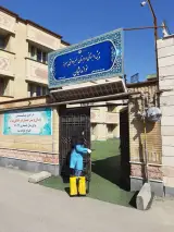 دبستان پسرانه نو اندیشان