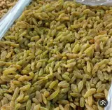 پارسان میوه