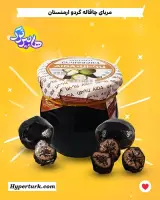 فروشگاه اینترنتی هایپرترک