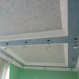 نقاشی ساختمان قربانی