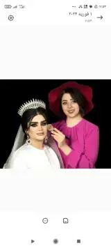 سالن زیبایی وآموزشگاه لیدی سا