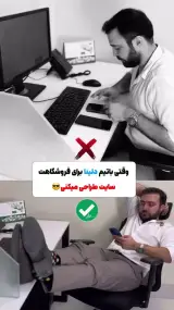 طراحی سایت دلینا
