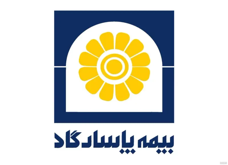 بیمه پاسارگاد نمایندگی دارینی