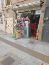 رنگ و ابزار نوری