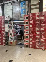 فروشگاه لوازم خانگی امین حضرتی
