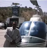 محافظ شخصی بادیگاردخصوصی