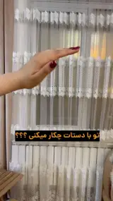 ساخت محصولات رزینی
