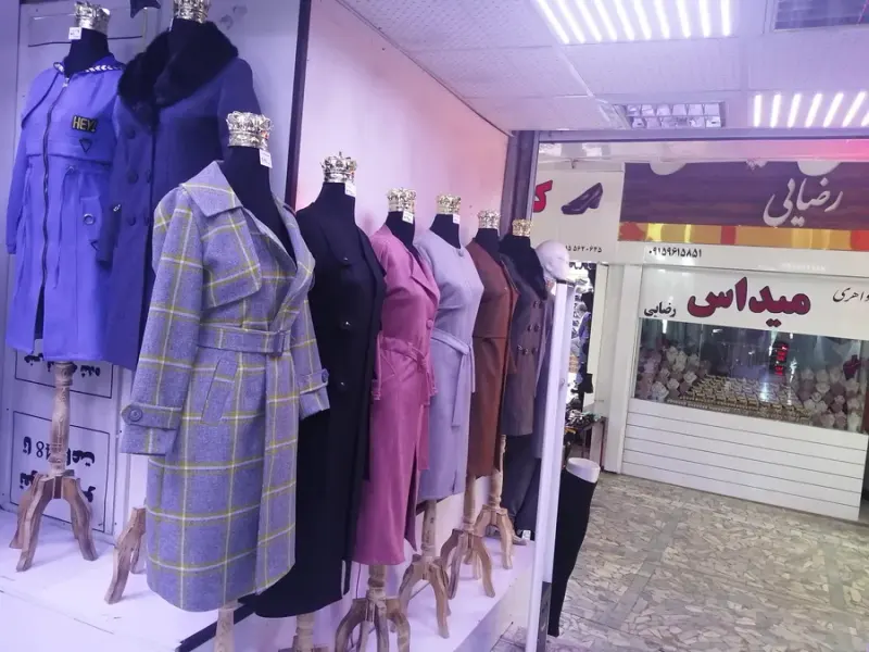 مانتوسرای قیمت شکن