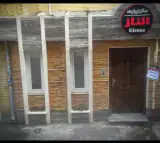 سالن زیبایی الناز