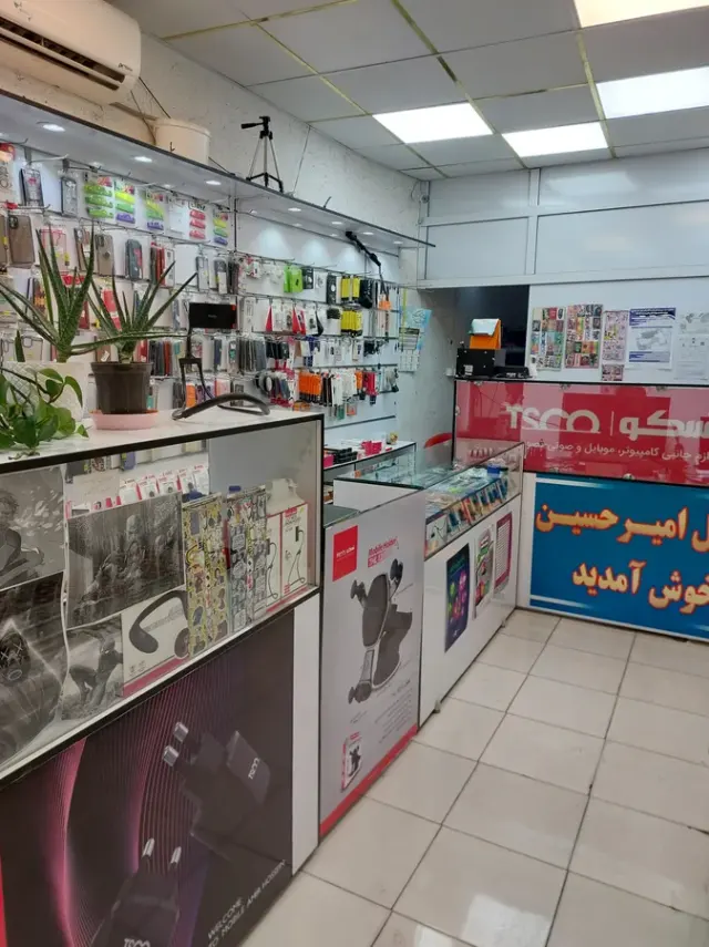 تعمیرات موبایل دانیال