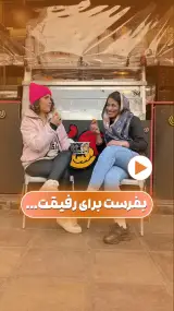 فودکیلویی