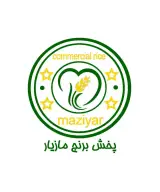 پخش برنج مازیار