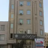 سرای محله طرشت