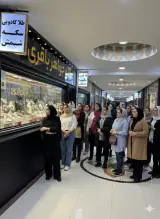 طلا و‌جواهر باقری