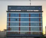 نمایندگی ایران خودرو در اشرفی اصفهانی - کد 1104