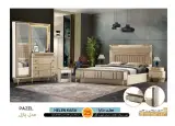 سرویس خواب چوبی کریمی