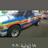 امداد خودرو آتیه سازان سبز