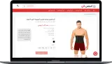 جاویدان وب طراحی سایت و فروشگاه اینترنتی