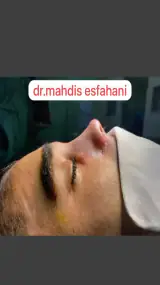 دکتر مهدیس اصفهانی